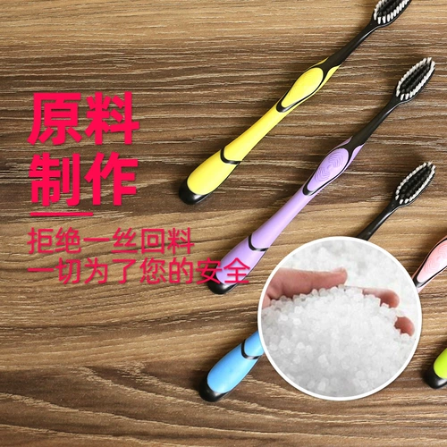 Мягкая зубная щетка, 2 шт