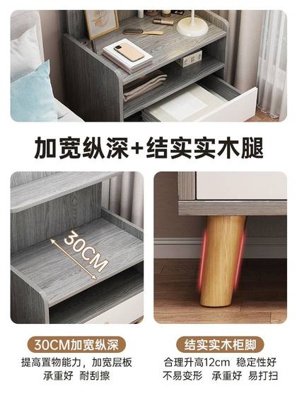 床头柜简约现代卧室家用小柜子轻奢高级感出租房用小型床头置物架