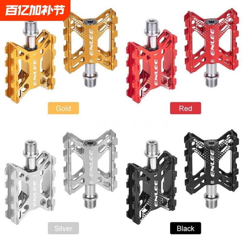 Aluminum Alloy Pedals, Bearing Pedals for Mountain and Road Bikes, Universal for Folding Bicycles