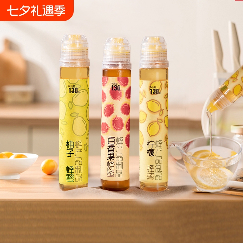 Fruity Tea Honey Lemon Grapefruit Passion Fruit Acacia Honey Instant Drink Portable Fruit Honey 130g Brewed by the Beekeeper 130g