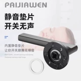 Раздельный универсальный простой замок для домашнего использования, защита от столкновений