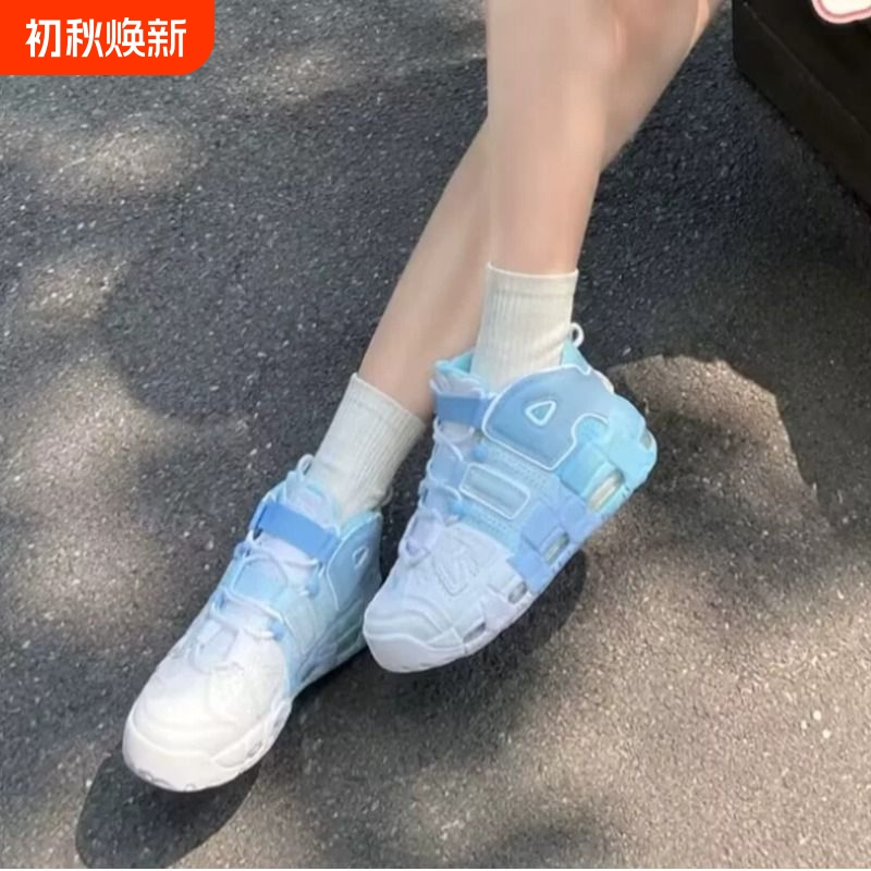 In-Stock Air More Pippen Big Air Versatile Cushioning Wear-Resistant Sports Basketball Shoes for Men and Women Casual Running Shoes In-Stock Air More Pippen Big Air Versatile Cushioning Wear-Resistant Sports Basketball Shoes for Men and Women Casual Running Shoes