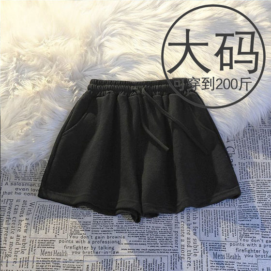 可外穿逛街粉色显白休闲运动短裤女夏季宽松家居睡裤大码三分短裤