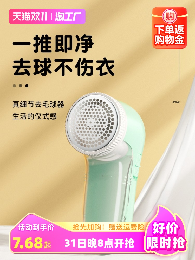 O1CN01FprRjC2LY1uy7TTol_!!3937219703-0-C2M.jpg