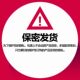 Men's and Women's Hollow Ice Silk Wearable Underwear, Fake Penis, Artificial Dildo, Sex Toys for Lesbian Couples, Erotic Products for Lesbians