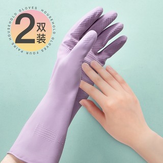 家务清洁洗碗手套女柔软橡胶胶皮乳胶防水防滑刷碗洗衣服家用夏天