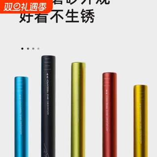 WAKE山地自行车燕把31.8mm加长越野车把手横720 780 车把组三件套