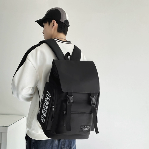 Водоотталкивающая мужская вместительная и большая сумка для путешествий для отдыха, защитная сумка, школьный рюкзак для школьников, ноутбук, бизнес-версия, подходит для студента