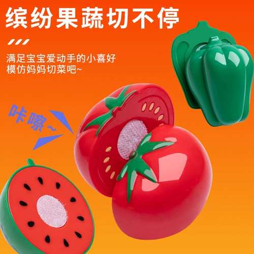 Детская семейная кухня, игрушка, детский комплект, маленькая кухонная утварь для мальчиков