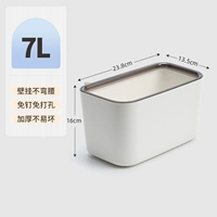 Серый 7L [обновление толще] на стене -мусорное ведро