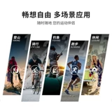 Ветрозащитные физиологичные очки подходит для мужчин и женщин на солнечной энергии