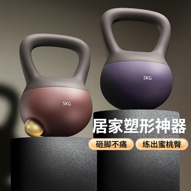 Soft Kettlebell for Women's Fitness, Home Use, Men's Kettlebell Dumbbell for Glute Training, 6kg Exercise Equipment for Full-Body Workout