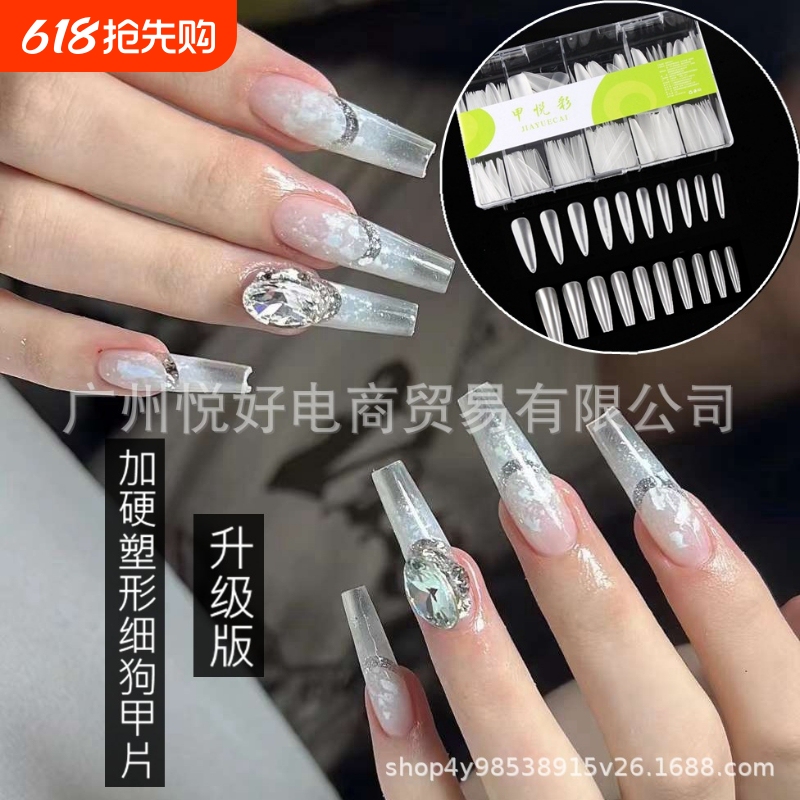 Ultra-Thin Matte Transparent Long Trapezoidal Thin Nail Tips for Nail Shaping and Extension, Full-Size Wearable Fake Nails Ultra-Thin Matte Transparent Long Trapezoidal Thin Nail Tips for Nail Shaping and Extension, Full-Size Wearable Fake Nails