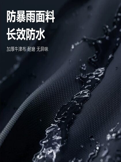 电动车雨衣加大加厚长款摩托单人双人男女全身防暴雨专用雨披骑行