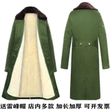 Демисезонное длинное пальто для школьников, старомодная куртка, подходит для студента