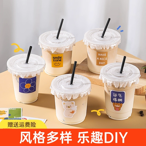 Одноразовая пластиковая чайная чашка, прозрачный пакет с уплотнителем, популярно в интернете