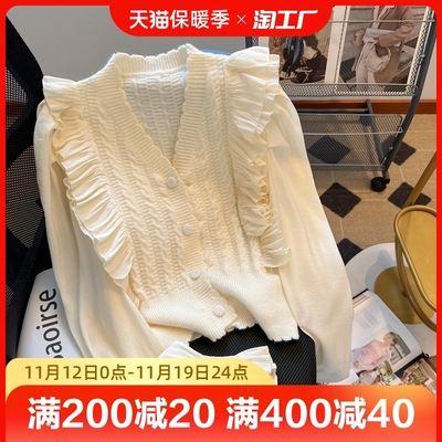 taobao agent Set, spring shiffon sweater, knitted top, 2023 collection, western style, long sleeve