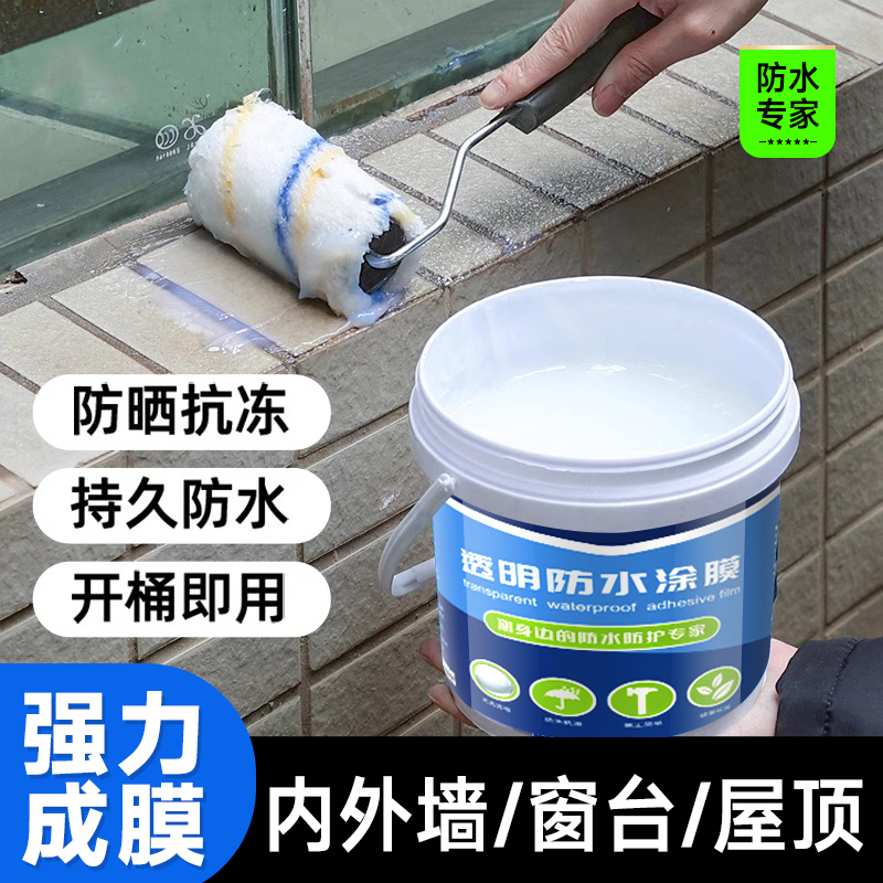 渗水地面的秘密武器：透水砖在城市中的妙用