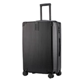 Универсальный чемодан, прочная коробка, 20 дюймов