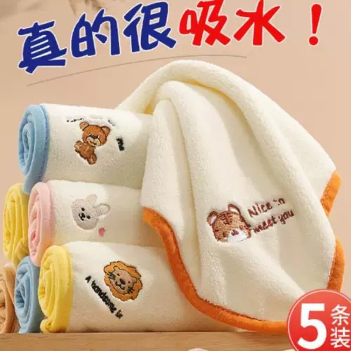 Полотенце, детское средство детской гигиены для умывания, шарф, слюнявчик для девочек для детского сада для лица, хорошо впитывает воду