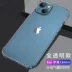 Ốp điện thoại di động thích hợp cho iPhone 13/12/11 phone case trong suốt silicone mini đơn giản siêu mỏng chống rơi ốp bảo vệ điện thoại mềm 6/7/8/s/se/plus 