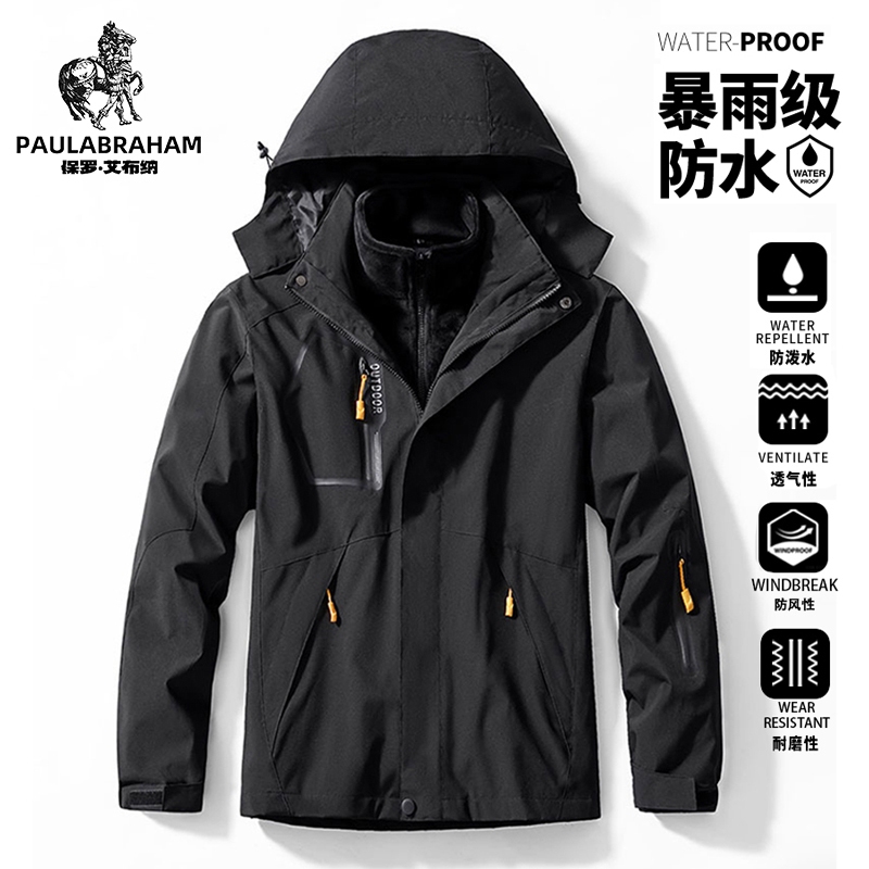 Paul Men's Jacket Men's Three-In-One 2026 New Style Detachable Windproof and Waterproof Outdoor Mountaineering Jacket Paul Men's Jacket Men's Three-In-One 2026 New Style Detachable Windproof and Waterproof Outdoor Mountaineering Jacket