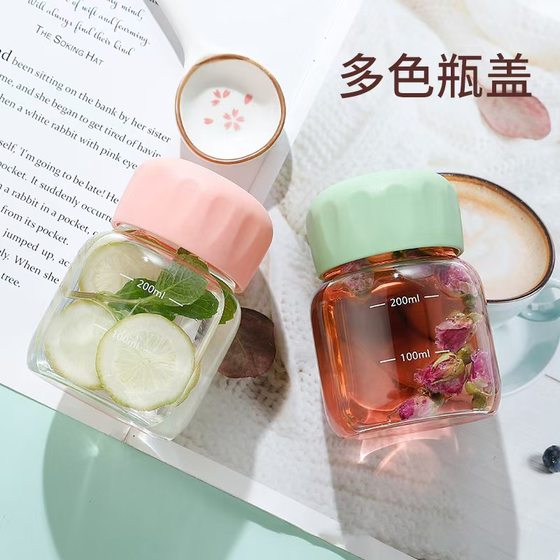 玻璃胖胖杯摇摇杯礼品牛奶杯学生网红小巧耐热随手杯玻璃杯咖啡杯