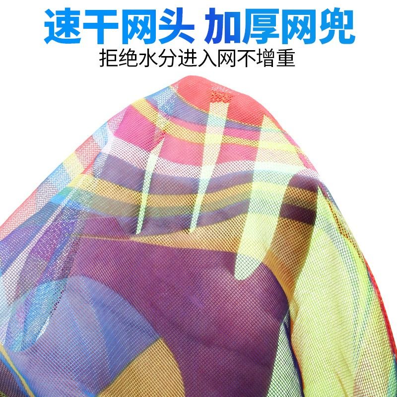 孩子玩水捞鱼、抓蝴蝶？这根伸缩杆网兜太好用了！