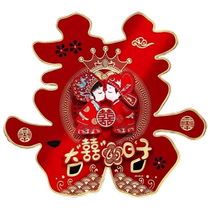 Happy wedding stickers special door and window stickers wedding room layout bedroom door decoration wedding supplies
