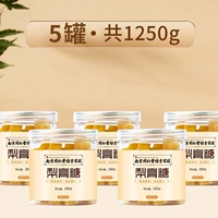 Сахар грушевой пасты (1250 г)