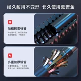 Броня мужски для тренировочных рук Тон Турбус может регулировать фитнес -оборудование.