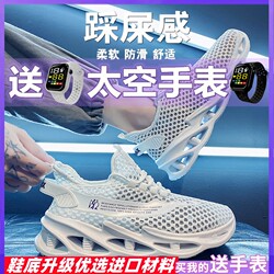Jordan Gran 소년 야외 빠른 건조 스포츠 샌들 여름