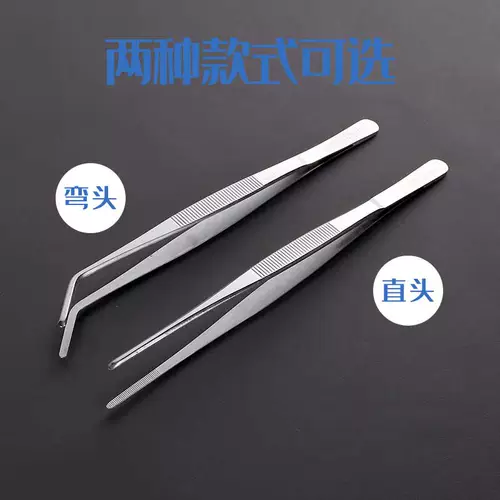 Длинный пинцет из нержавеющей стали, нескользящий аквариум, увеличенная толщина