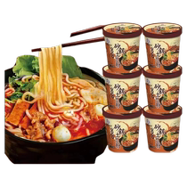 Authentic casserole potato powder instant spicy hot and sour vermicelli barreled coarse powder casserole rice noodles no cooking brewing dormitory