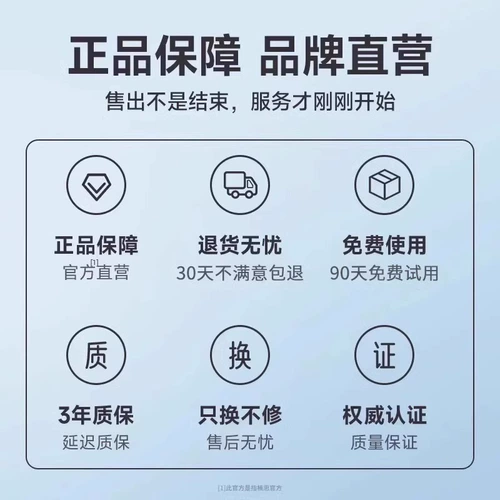 Huawei, игровые сверхдлинные совместимые наушники, официальный продукт, bluetooth