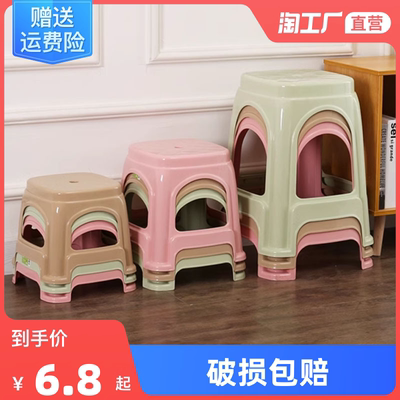 taobao agent Thick plastic stool home dining table, chair, small square stool commercial red stool living room non -slip high stool durable and high -footed