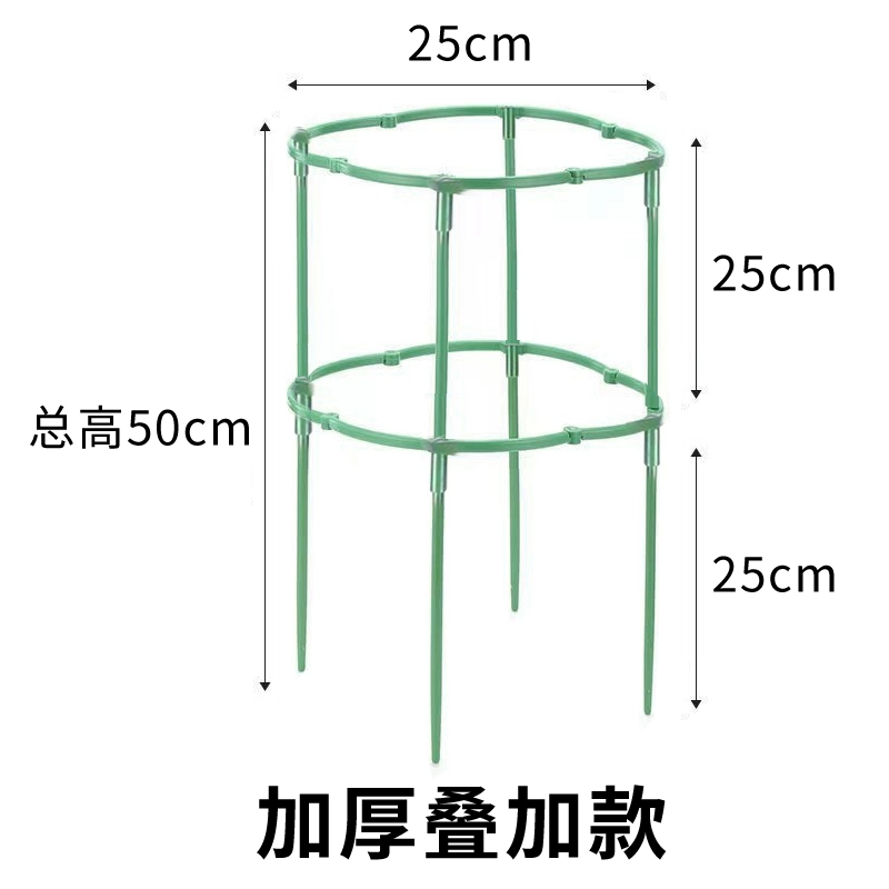 giá sắt treo chậu hoa ban công Vật có dây leo giá nhiều lớp splicable làm vườn khung pothos khung trong nhà ban công hỗ trợ thanh ngoài trời giá hoa chậu sắt treo ban công 