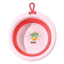 Baby foldable washbasin for children to wash their buttocks three-piece set of small basins for newborn babies