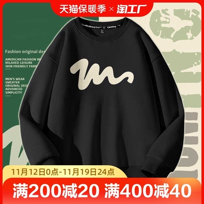 taobao agent Cotton fleece sweatshirt, T-shirt, autumn long-sleeve, long sleeve, suitable for teen, round collar