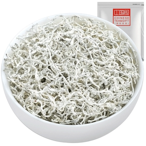 张家界龙须莓茶特级野生正品湘西长寿村土家藤茶茶叶养生茶八仙
