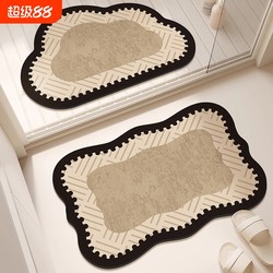 Bathroom Floor Mat Soft Diatom Mud For Home Toilet Washstand Anti-Slip Mat thickened Carpet Quick-Dry Toilet Foot Mat