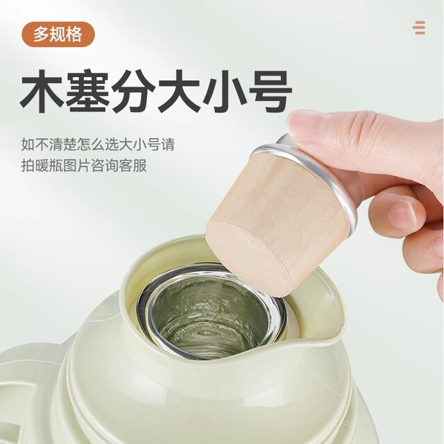 Thermos stainless steel bottle stopper thermos kettle silicone stopper ກະຕຸກນ້ໍາຮ້ອນ boiling bottle stopper lid insulation stopper seal ຂະຫນາດໃຫຍ່