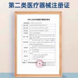 Медицинский анти -геморройный кремовый кремовый анти -миочный шарик Auro Auro Anal Kaboh гель подлинный внутренний и внешний гибридный геморрой для анального лечения трещин