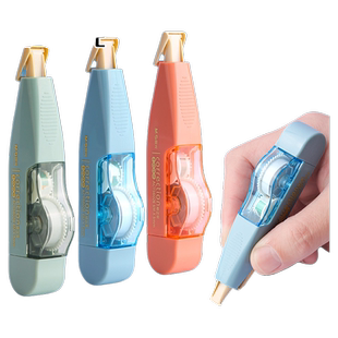 晨光可换芯修正带初中生涂改带改正带修改学生用学习用品迷你女生高颜值替换芯替芯ins按动式限定款滚轮顺滑