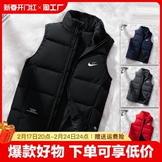 Жилеты nk品牌清仓羽绒马甲男保暖
