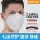 Khẩu trang chống bụi chống bụi công nghiệp chống bụi mùa hè trùm đầu than hoạt tính 3D chống virus ba chiều chính hãng khẩu trang 4d khẩu trang chống bụi
