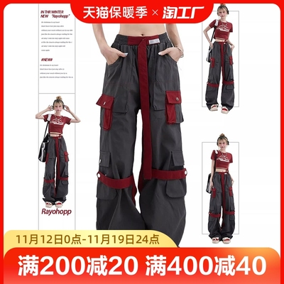 taobao agent American retro multi -pocket wide -leg worker pants female summer high waist looseness and thin design, leisure straight trousers
