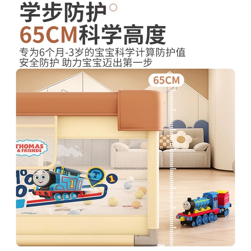 Детский манеж для плавания, детское безопасное складное ограждение для домашнего использования для ползания