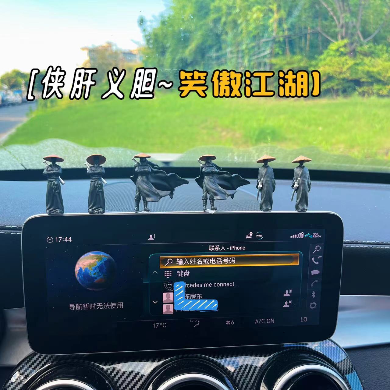 PVC软胶古风侠客汽车摆件：如何将江湖梦装进你的车内？