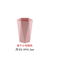 Маленький, розовый